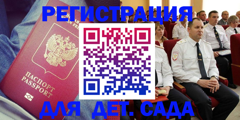 форма 3 в Юрьев-Польском
